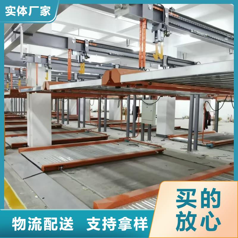 機(jī)械車位租賃合同模板免費(fèi)范本廠家-長期有效