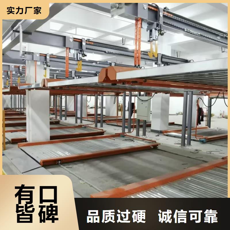 機(jī)械車位租賃合同模板免費(fèi)范本-精選廠家