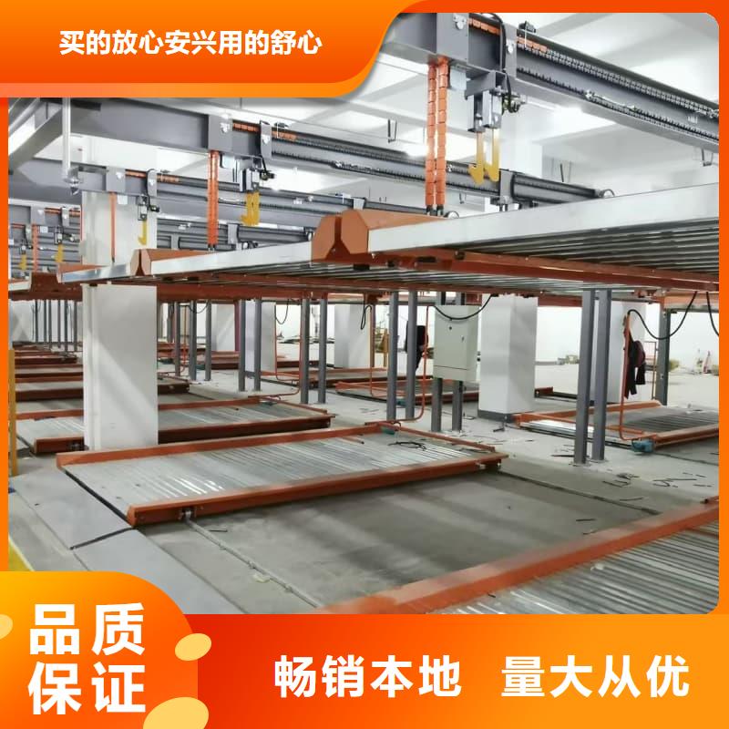 機(jī)械車位租賃合同簡(jiǎn)單三個(gè)步驟廠家實(shí)力雄厚