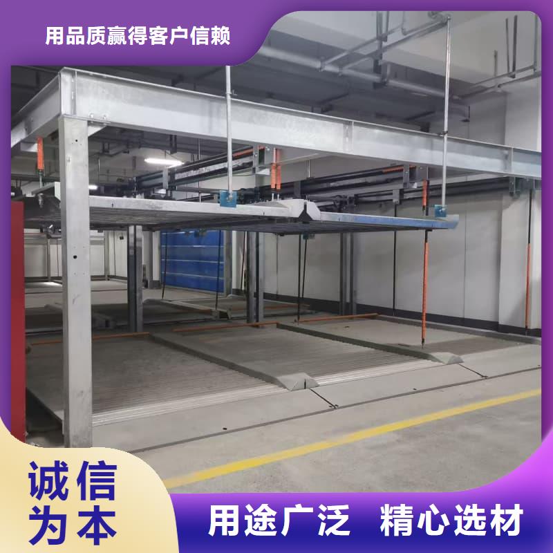 值得信賴(lài)的機(jī)械車(chē)位租賃合同模板免費(fèi)范本生產(chǎn)廠家