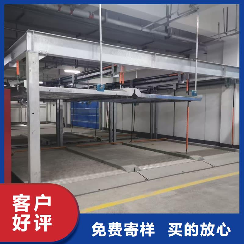 機(jī)械車位租賃公司行情走勢