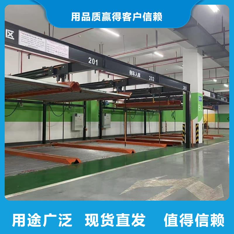【圖】機(jī)械車(chē)位租賃合同通用版免費(fèi)