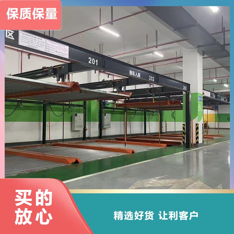 現(xiàn)貨供應(yīng)機(jī)械車位租賃合同簡單版_廠家/供應(yīng)