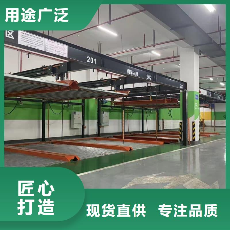機(jī)械車位租賃合同簡(jiǎn)單版優(yōu)品