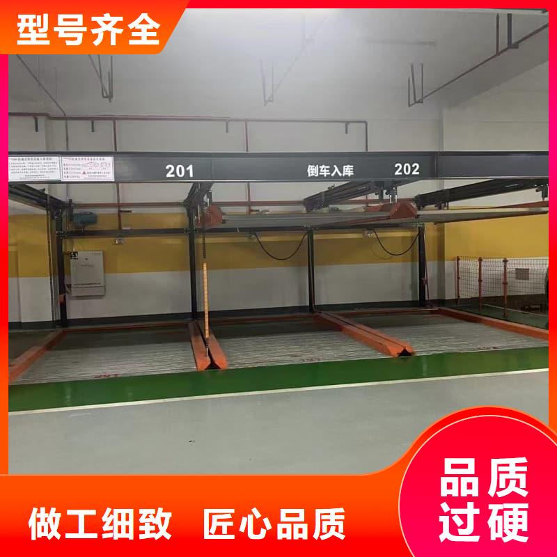 機械車位租賃合同通用版免費工藝精湛