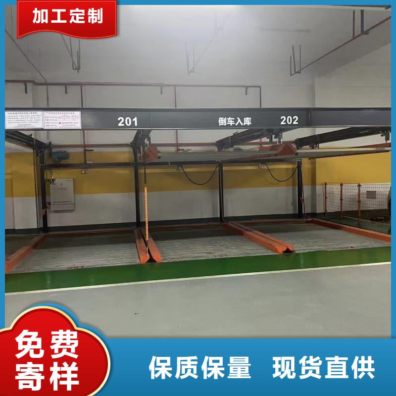 機(jī)械車位租賃工藝精致