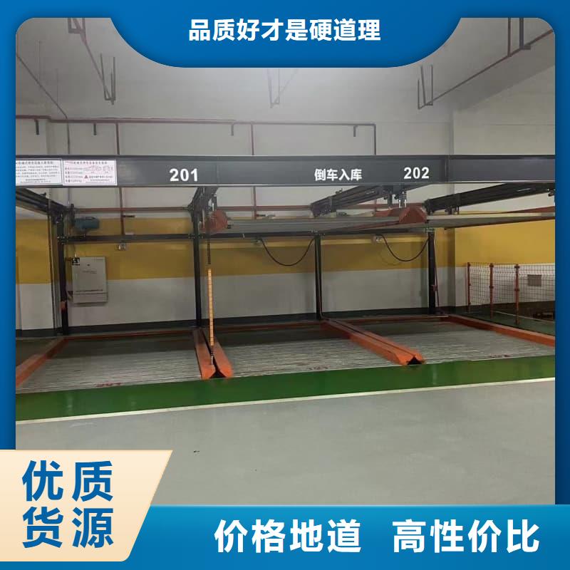 機(jī)械車位租賃合同通用版免費(fèi)生產(chǎn)廠家