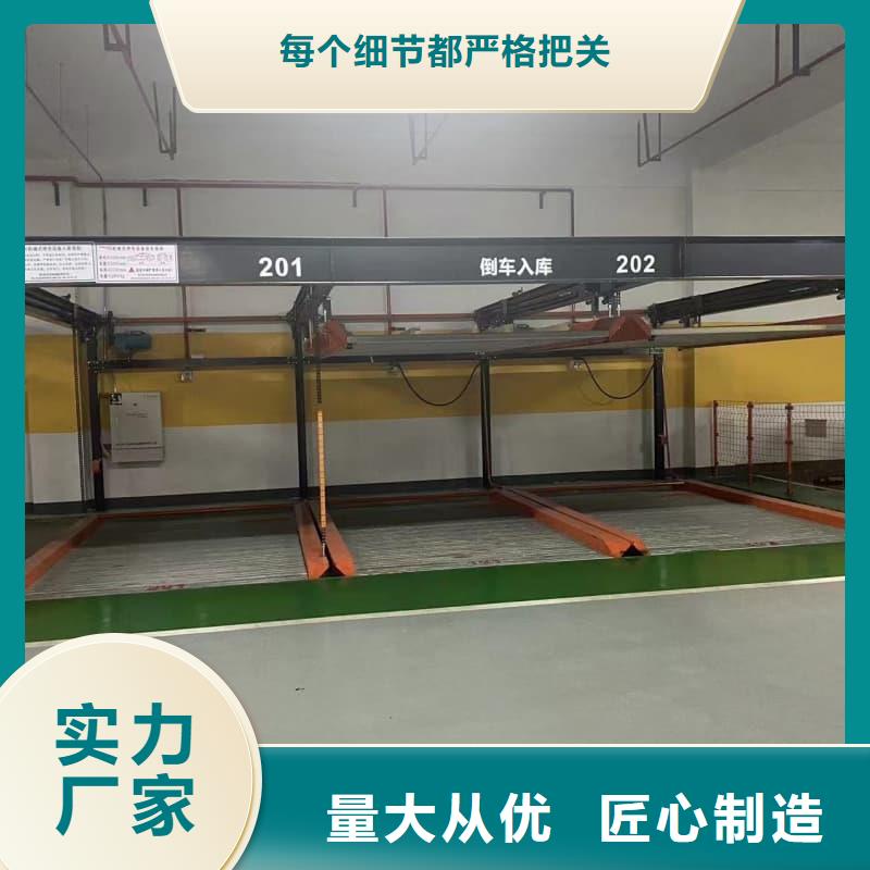 機(jī)械車位租賃合同通用版免費(fèi)上門施工