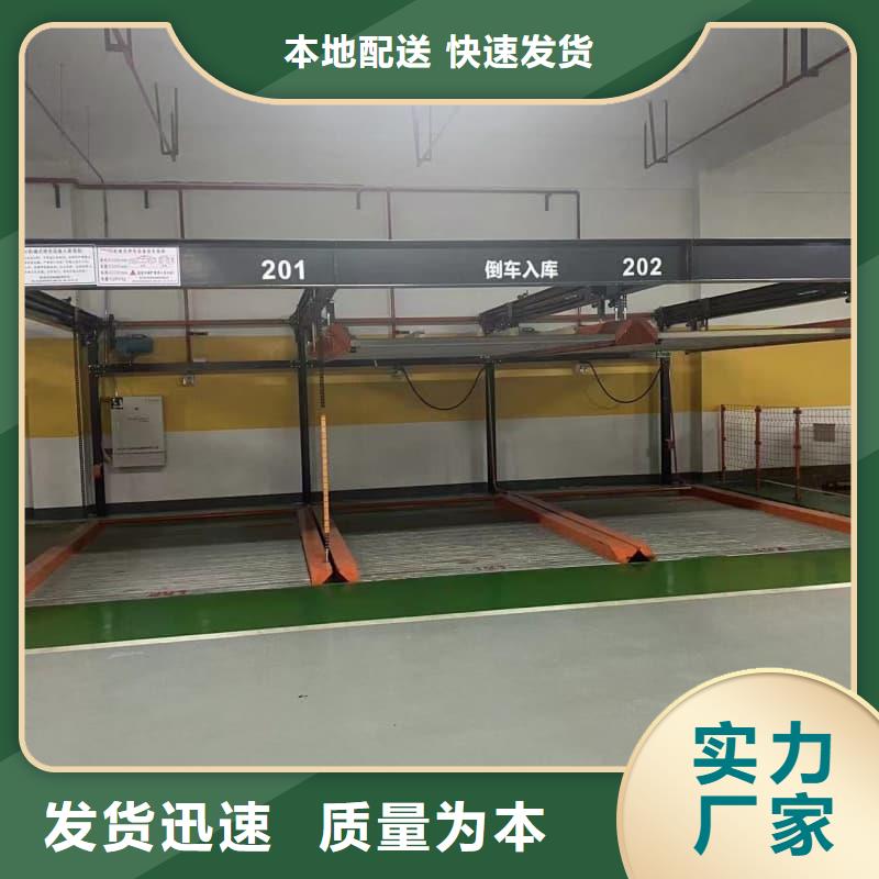 采購機械車位租賃合同簡單三個步驟必看-質量好