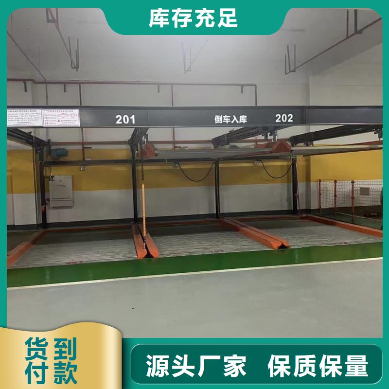 機(jī)械車位租賃合同通用版免費(fèi)用心服務(wù)