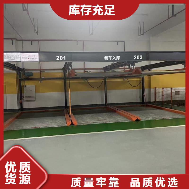 常年供應(yīng)機(jī)械車位租賃合同通用版免費(fèi)廠家