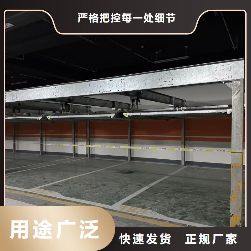 找機械車位租賃合同通用版免費廠家選邁丁智能科技有限公司