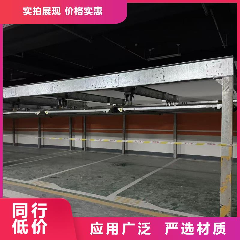 機(jī)械車位租賃合同模板免費(fèi)范本訂制