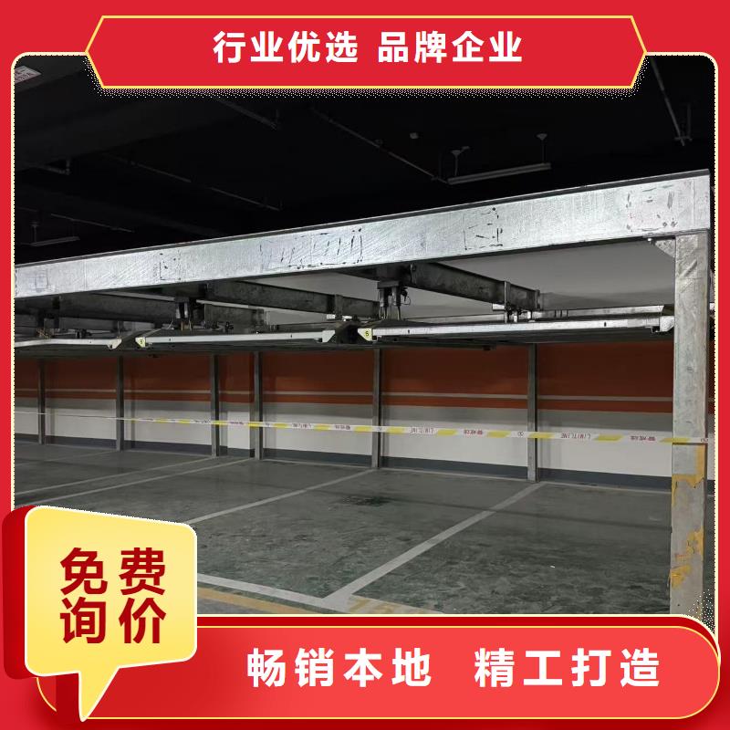 機械車位租賃-廠家熱銷