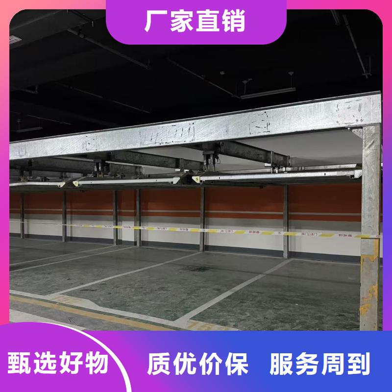 供应机械车位租赁价格的批发商