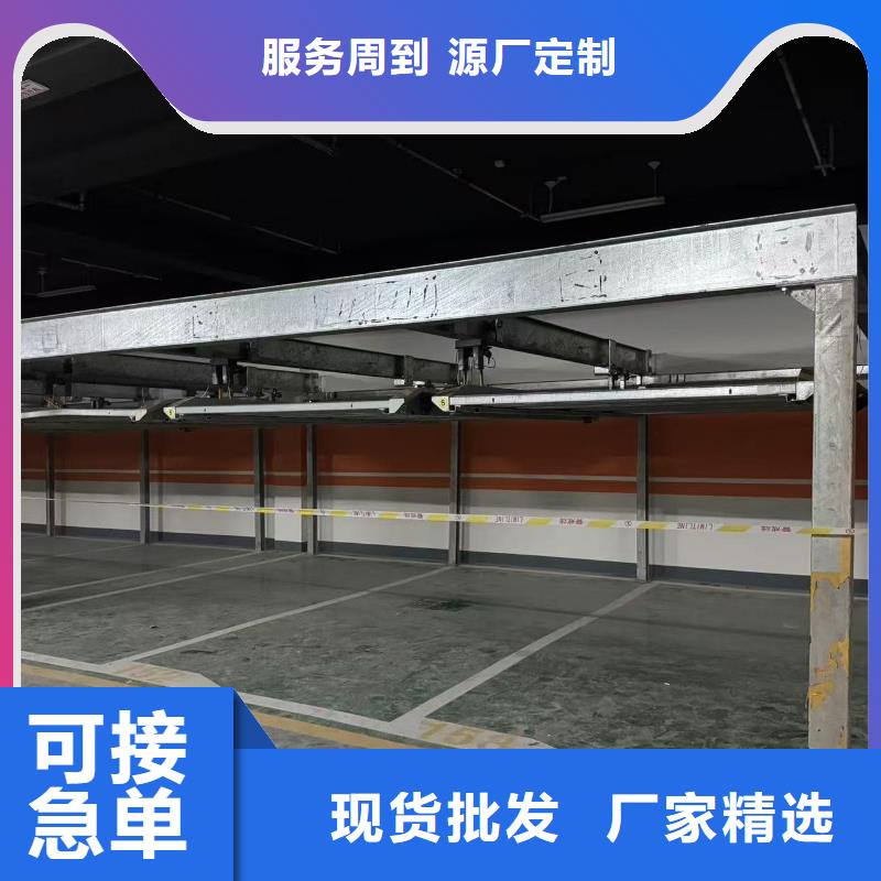 機械車位租賃合同模板免費范本企業(yè)-讓您放心