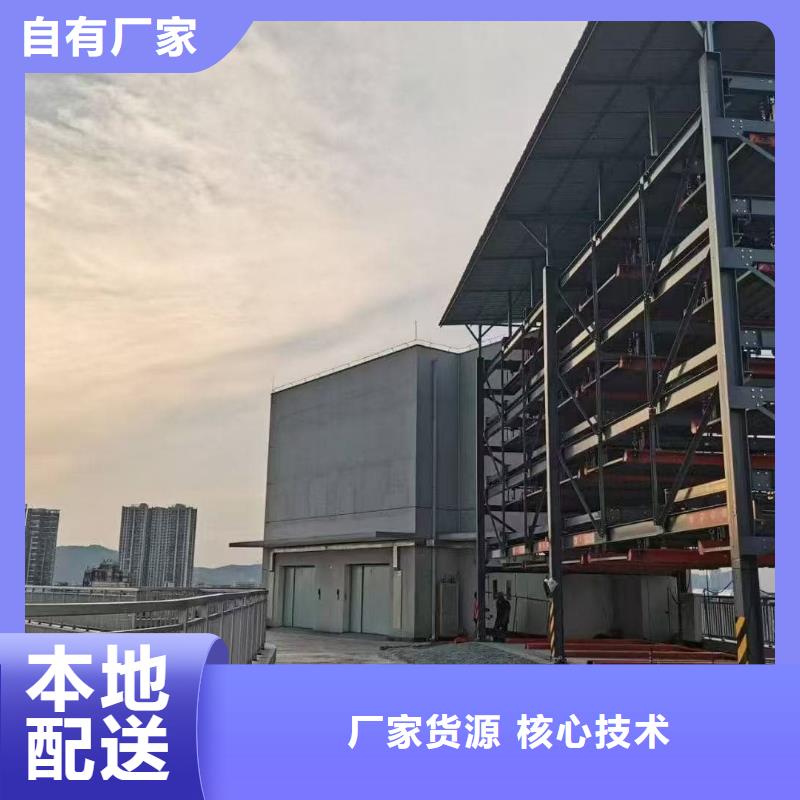 正宗機械車位租賃廠家生產(chǎn)廠家-歡迎來電