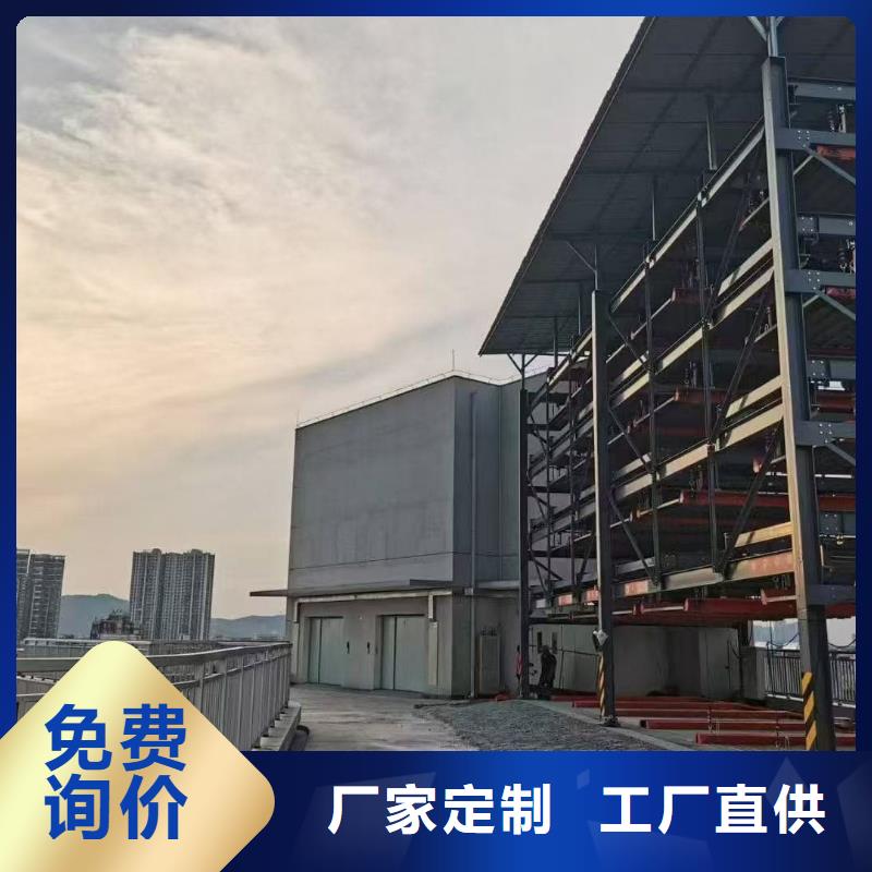 機(jī)械車位租賃價(jià)格生產(chǎn)廠家有樣品