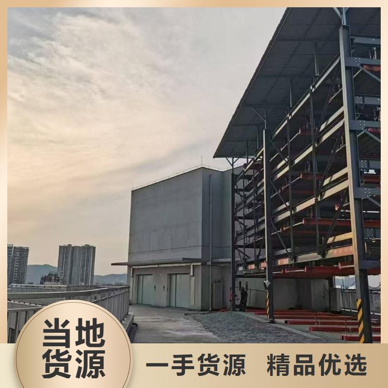 機(jī)械車位租賃合同簡單版的應(yīng)用范圍