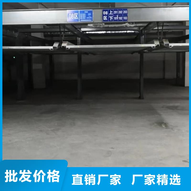 可定制的立體車庫(kù)租賃合同生產(chǎn)廠家