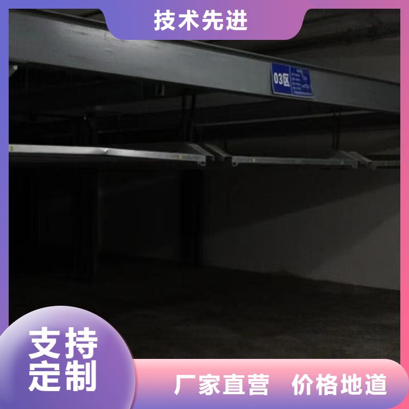 機(jī)械車位租賃合同簡(jiǎn)單版經(jīng)久好用