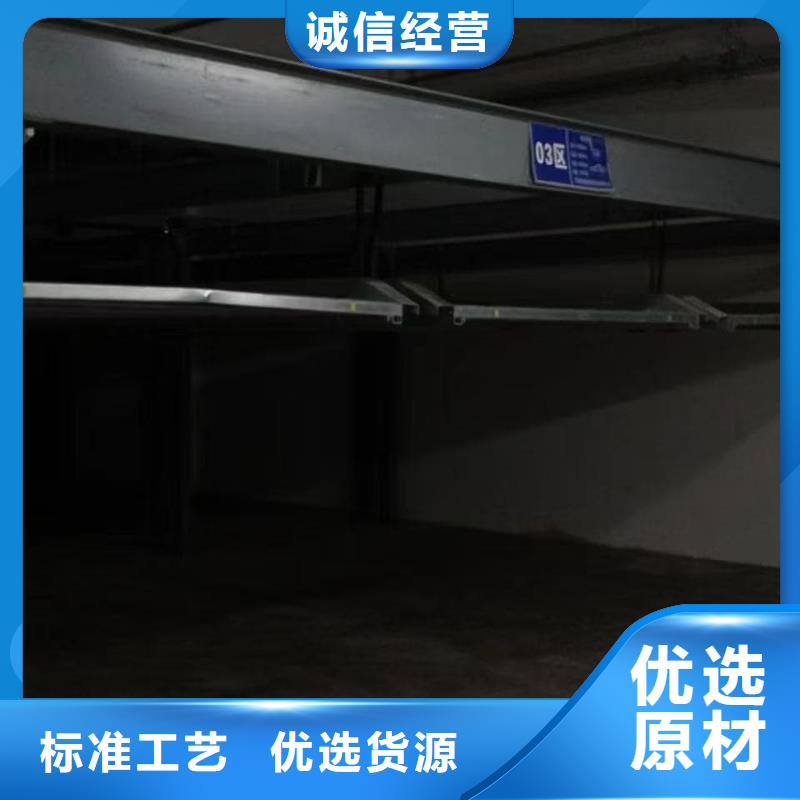 机械车位租赁合同模板免费范本出厂价