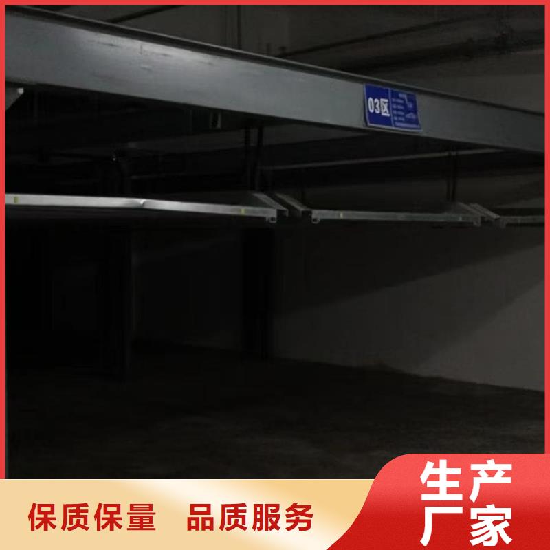 機(jī)械車位租賃合同通用版免費(fèi)深受客戶信賴