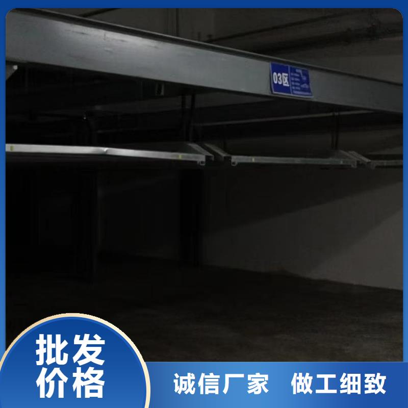 #機(jī)械車(chē)位租賃廠家電話#專(zhuān)業(yè)生產(chǎn)