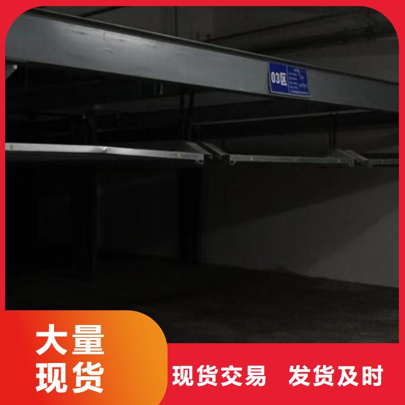 机械车位租赁贴心售后