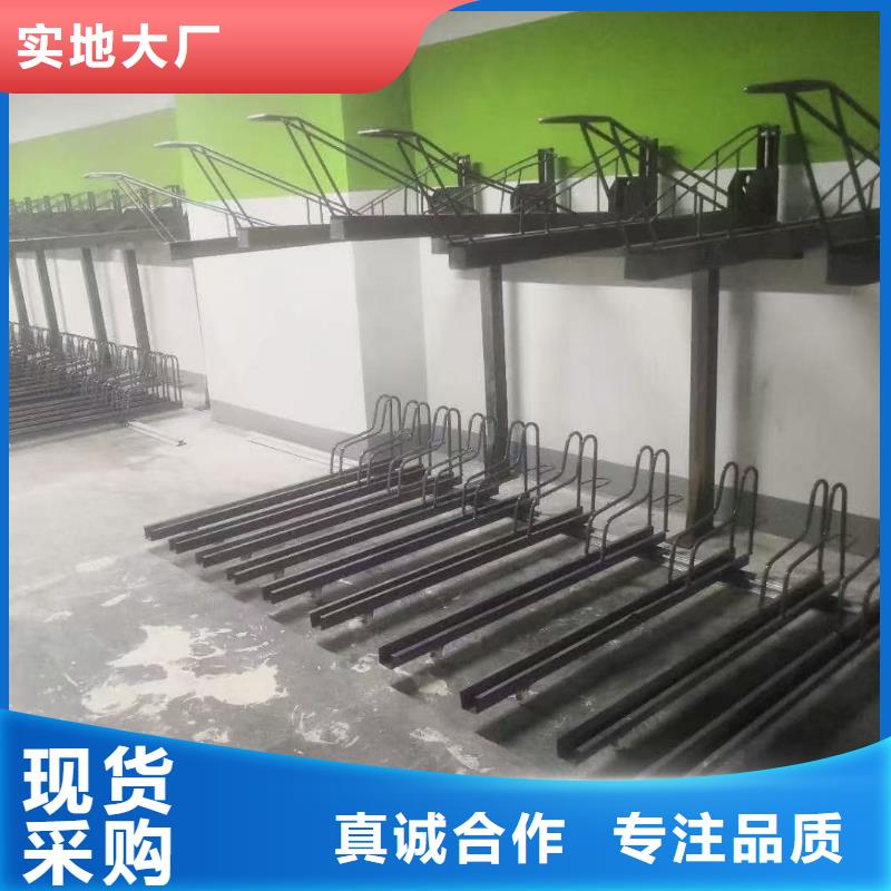 2025貨到付款#機(jī)械車位租賃價(jià)格#生產(chǎn)廠家