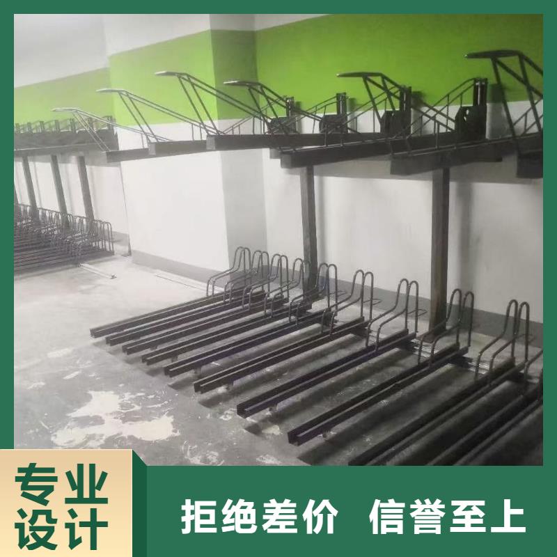 機(jī)械車位租賃廠家真貨源