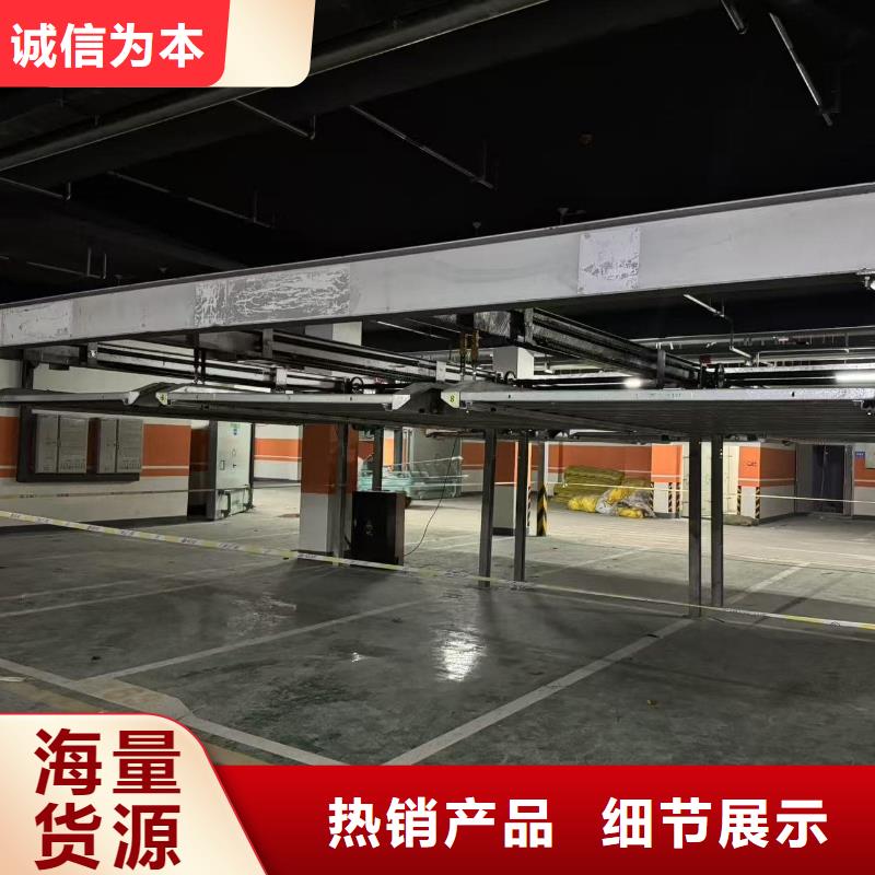 機械車位租賃合同模板免費范本-機械車位租賃合同模板免費范本圖文介紹