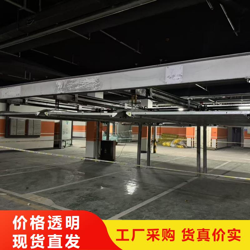 機(jī)械車位租賃廠家真貨源