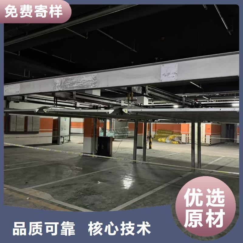 賣(mài)機(jī)械車(chē)位租賃合同簡(jiǎn)單三個(gè)步驟的生產(chǎn)廠家
