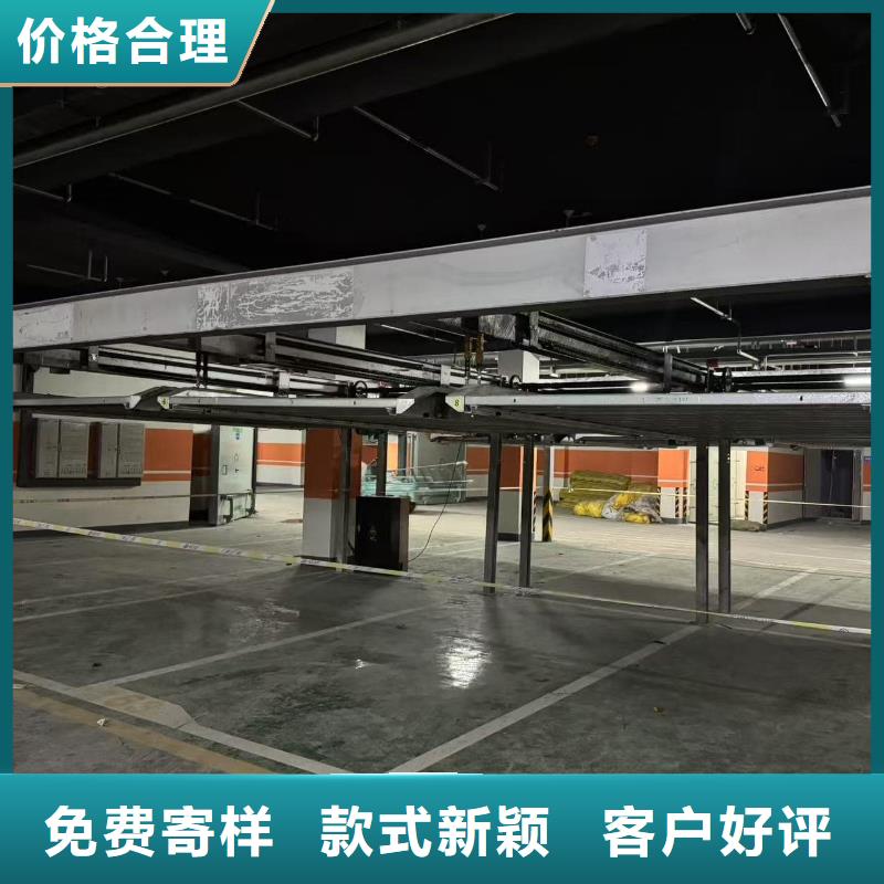 供应批发机械车位可以出租吗-保量