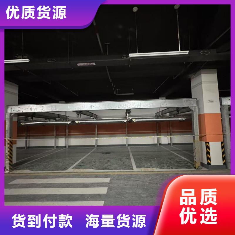 機械車位租賃廠家電話物美價廉廠家