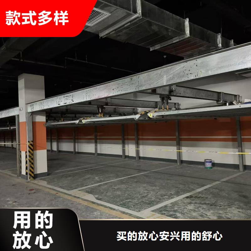 機(jī)械車位租賃合同-回購率高