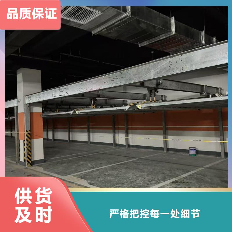 機(jī)械車位租賃價(jià)格價(jià)格便宜