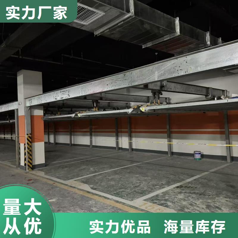 銷售機(jī)械車位租賃公司_廠家/供應(yīng)