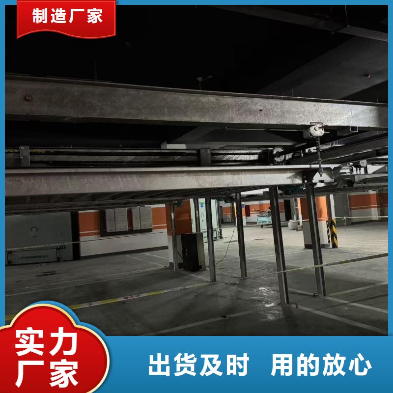 機(jī)械車位租賃合同模板免費(fèi)范本電話報(bào)價(jià)