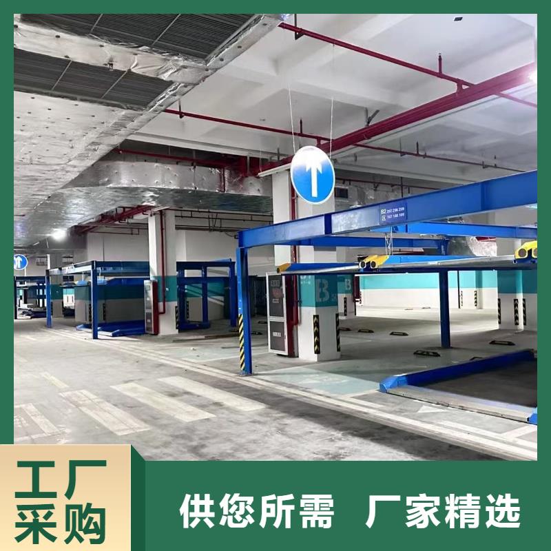 機械車位租賃合同簡單版_機械車位租賃合同簡單版廠家
