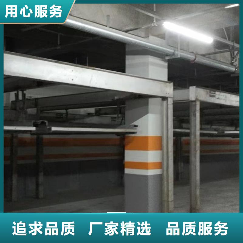 別找了,您要的機(jī)械車位租賃合同簡(jiǎn)單三個(gè)步驟都在這