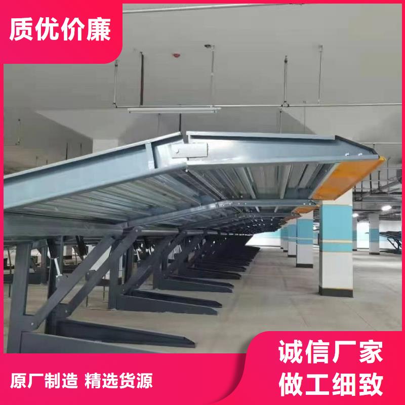 機(jī)械車位租賃價(jià)格價(jià)格便宜