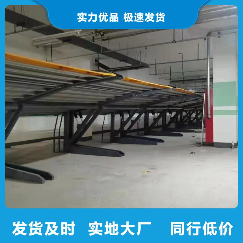 機械車位租賃合同模板免費范本2025暢銷新品
