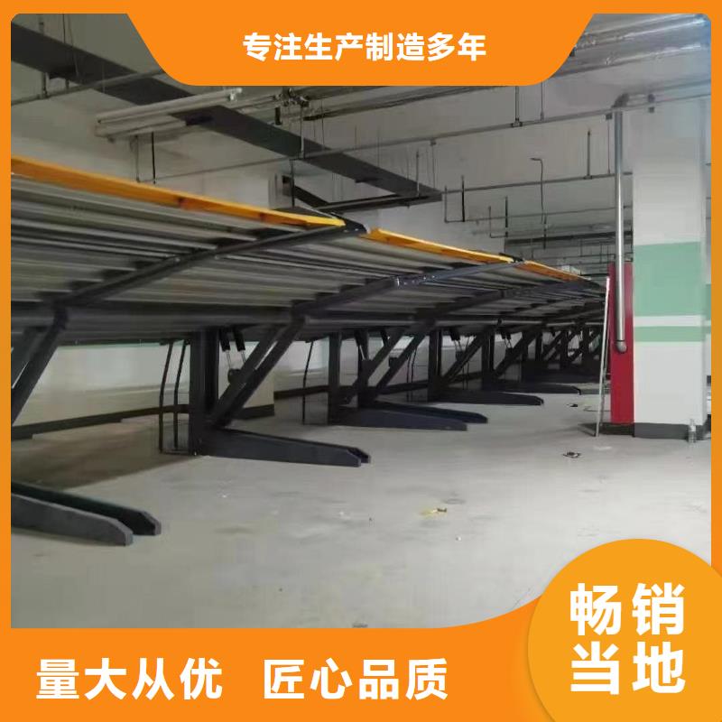 保質(zhì)保量:機(jī)械車位租賃合同通用版免費(fèi)
