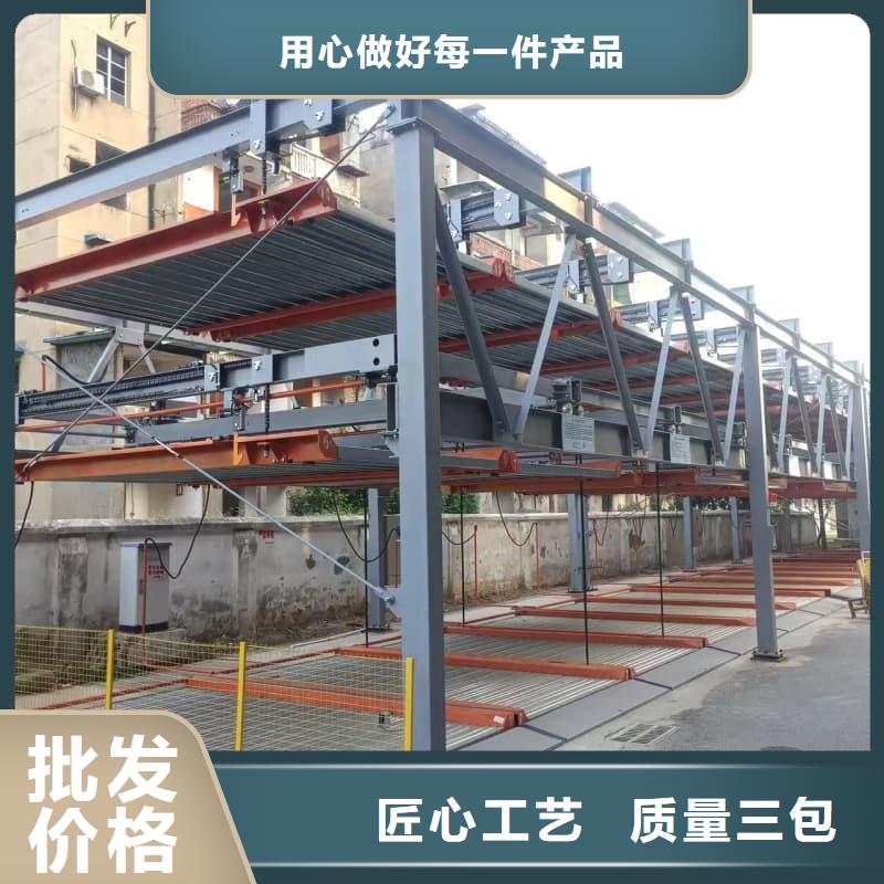 機械車位回收廠家廠家-性價比高