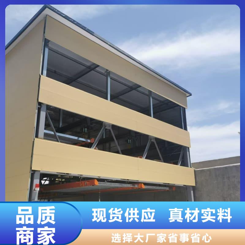 機械車位回收廠家廠家-性價比高