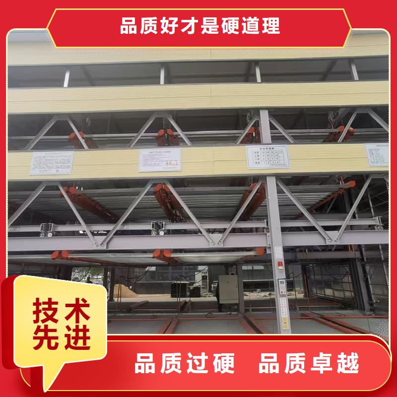 機械車位回收多少錢一個自有工廠