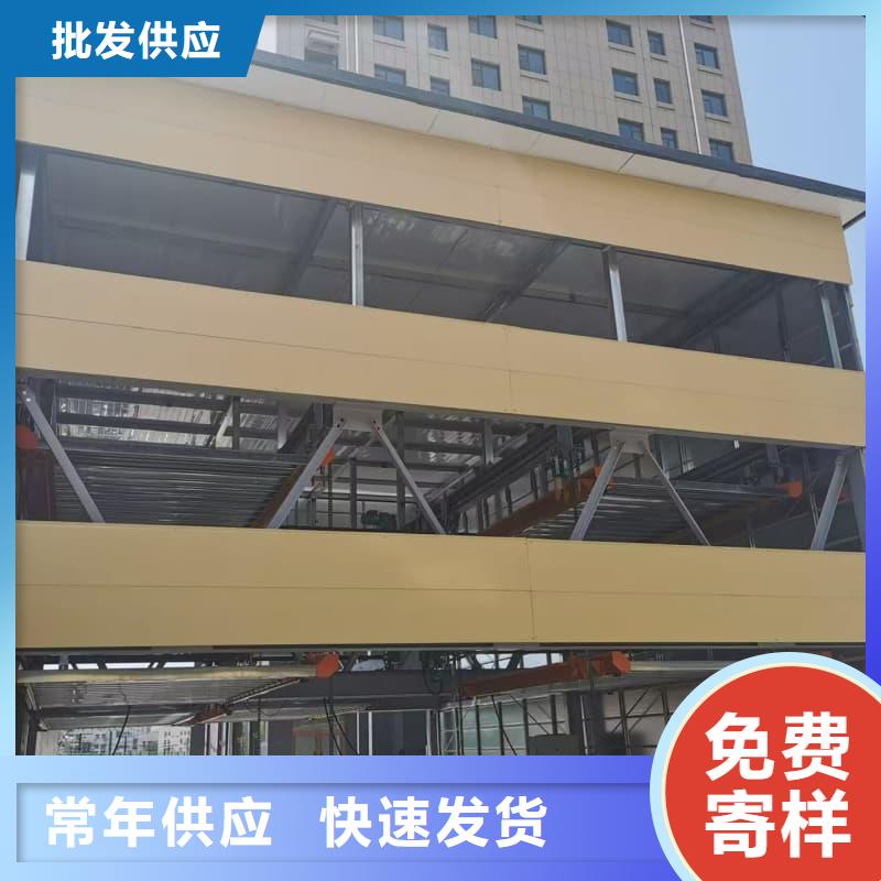 機械車位回收廠家廠家-性價比高