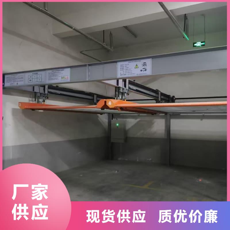 庫存充足的機械車位回收多少錢一個供貨商